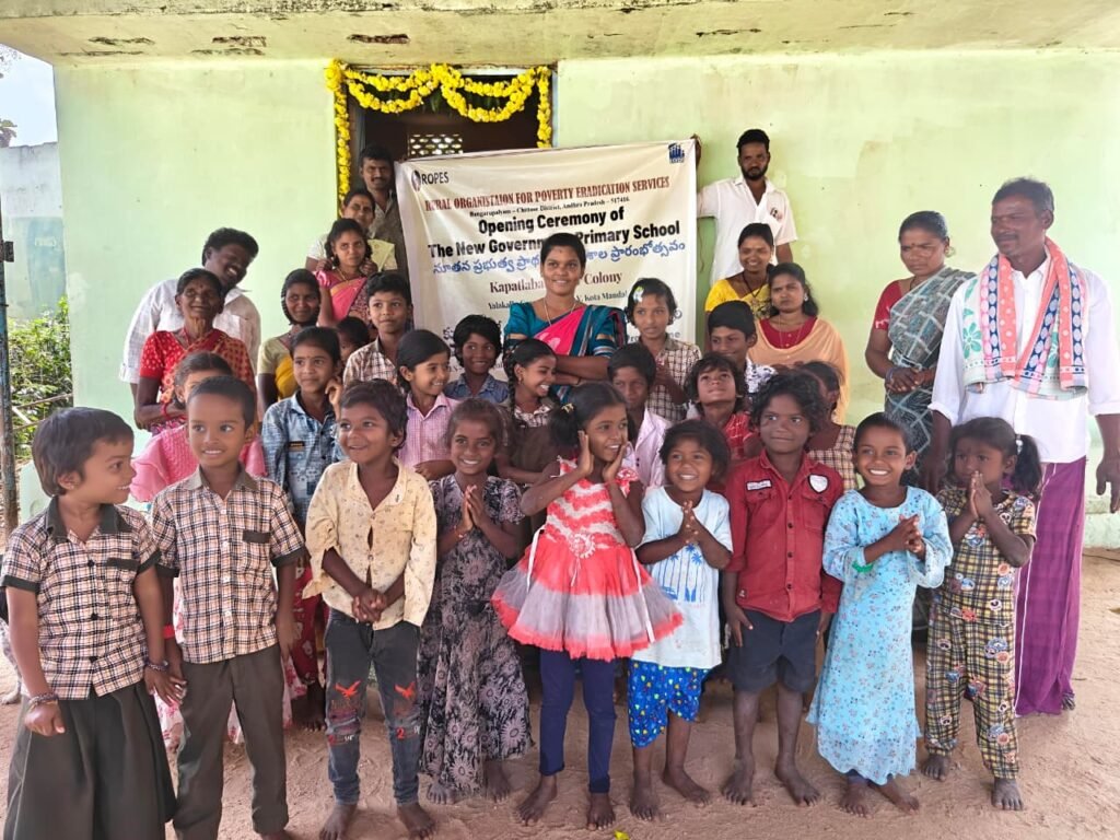 New Primary school in Tribe Village