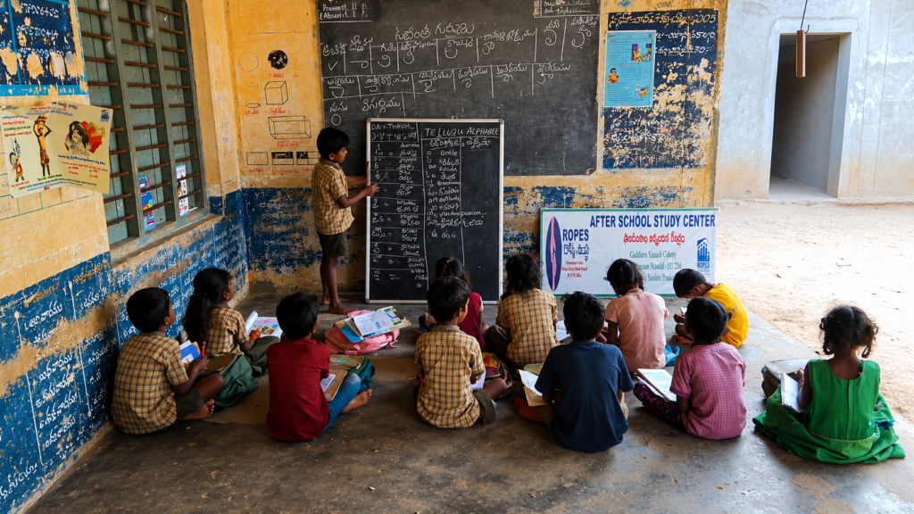 After School Study Centre