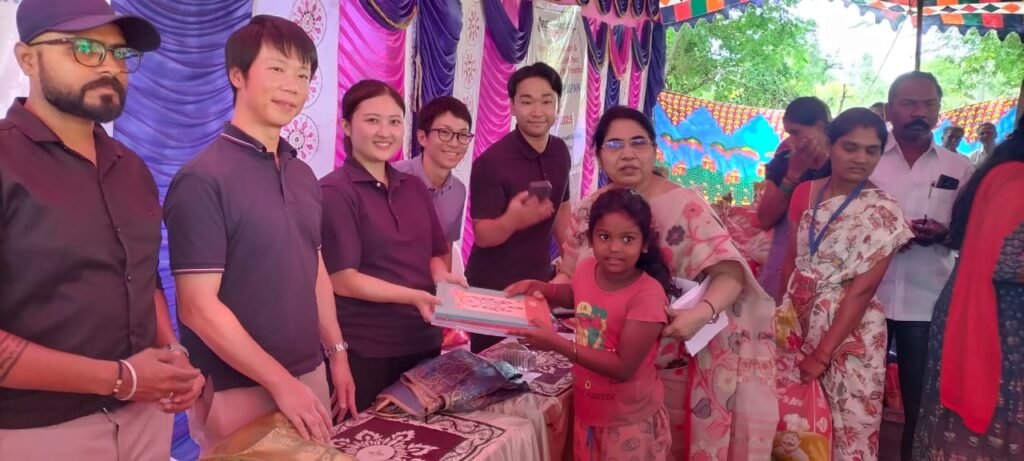 Distribution of Essential Supplies