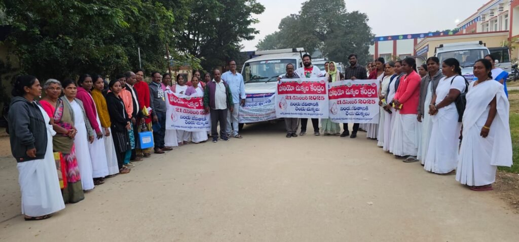 Immunization Support