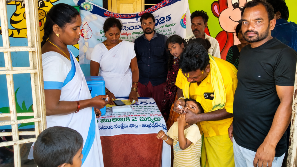 Immunization Support