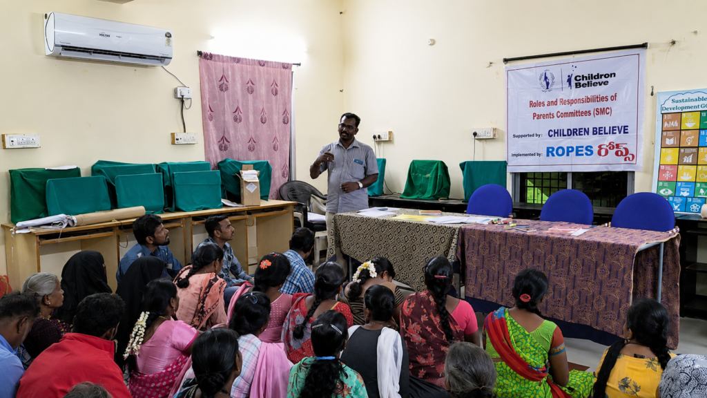 Teacher Capacity Building